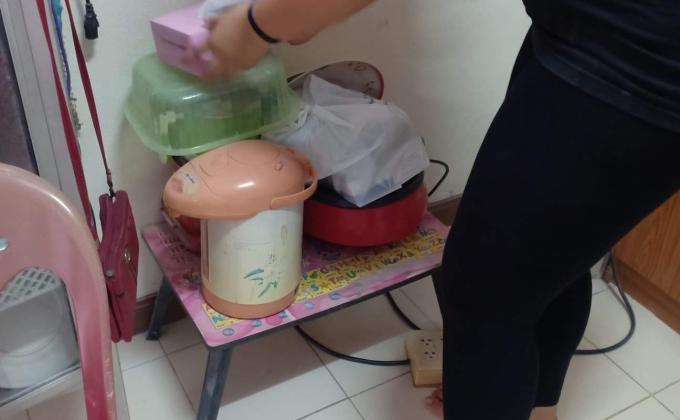 ทำความสะอาด