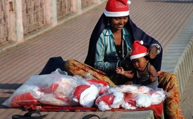 সদা প্রস্তুত