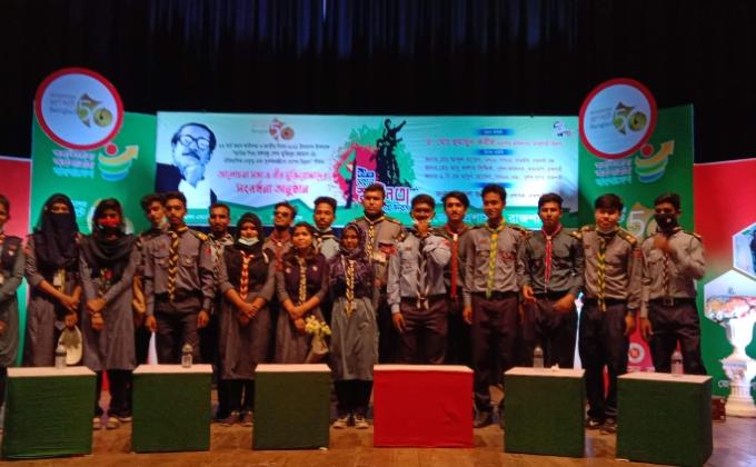 ২৬ মার্চ মহান স্বাধীনতা দিবস ও স্বাধীনতার সুবর্ণজয়ন্তী (৫০ বছর)উৎযাপন -২০২১