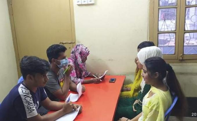 গ্রুপ কাজ