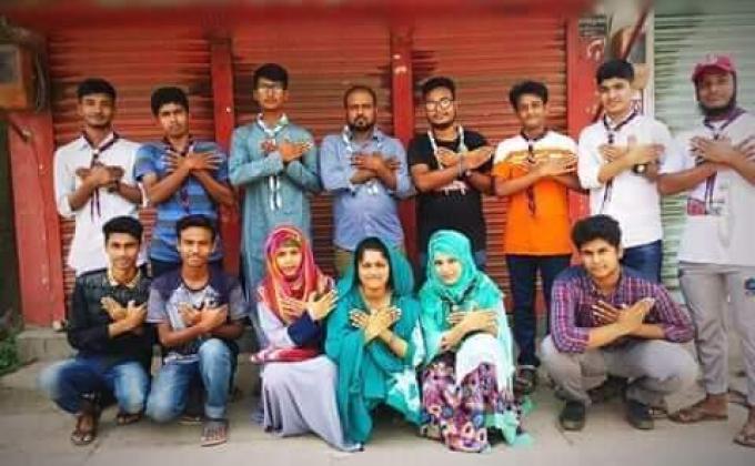 ক্রু মিটিং 