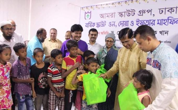 Sharing Eid gift 2019