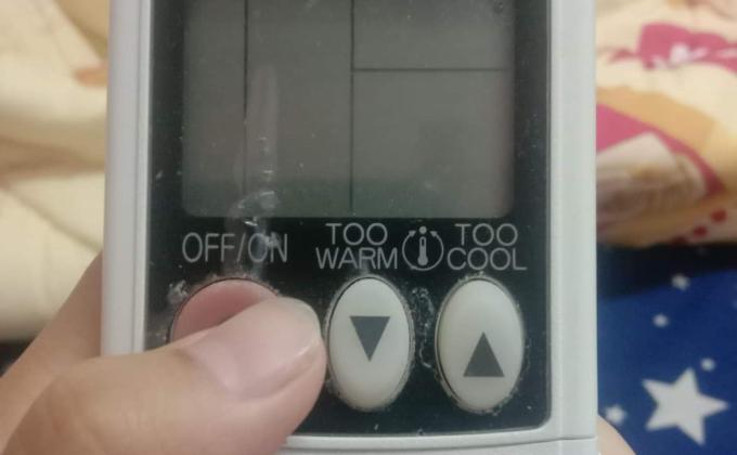 ประหยัด​พลังงาน​