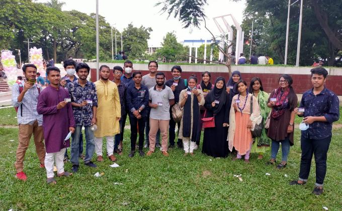 সাপ্তাহিক ক্রুমিটিং