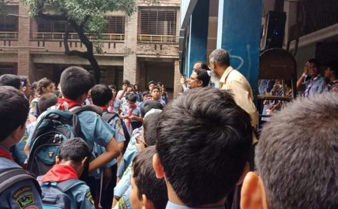 Proficiency Badge Course and Evaluation 