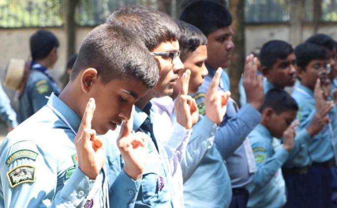 দীক্ষা অনুষ্ঠান 2020