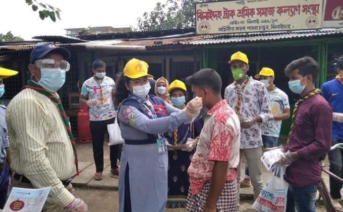 মাস্ক বিতরণ 