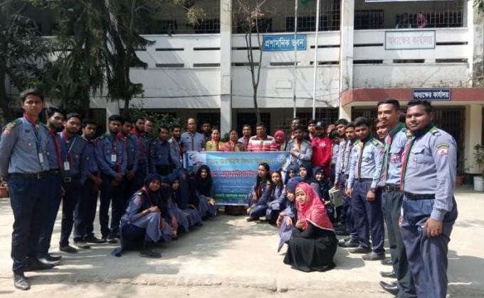 বিপি দিবস উপলক্ষ্যে দেয়ালিকা প্রকাশ।