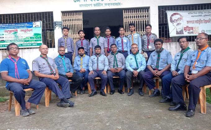স্কাউটিং প্রোগ্রাম বিষয়ক ভিডিও ডকুমেন্টরি তৈরি