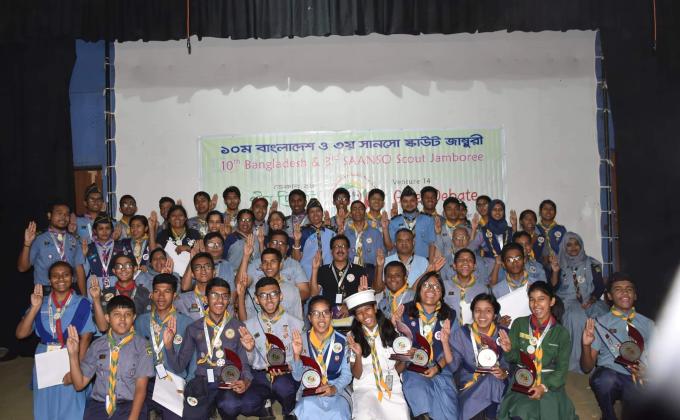 গ্রীণ ডিবেট