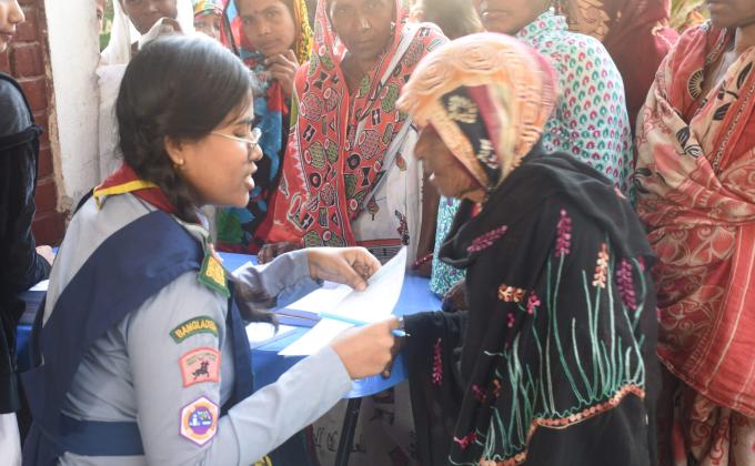 স্বাস্থ্য ক্যাম্প