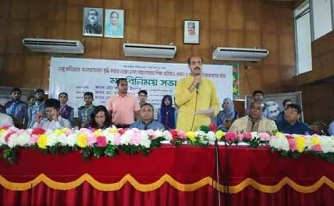 ডেঙ্গুজ্বর নিয়ে সচেতনতা জন্য প্রশিক্ষণ কর্মসূচি