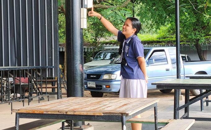 ติดพัดลม