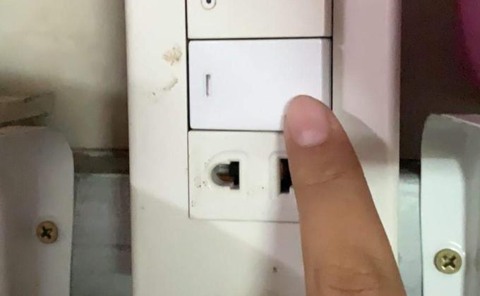 ปิดไฟ