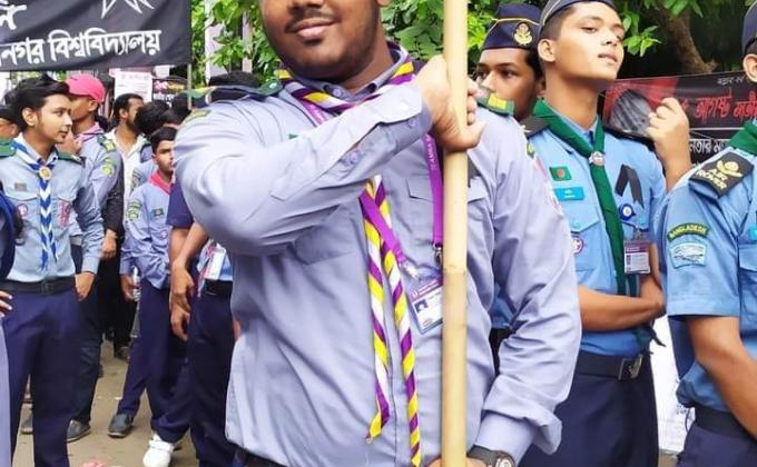 ১৫ই আগষ্ট ২০১৯