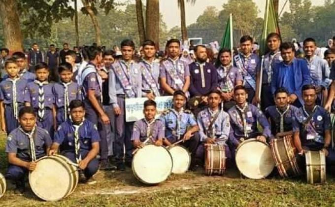 উপজেলা স্কাউট সমাবেশ 