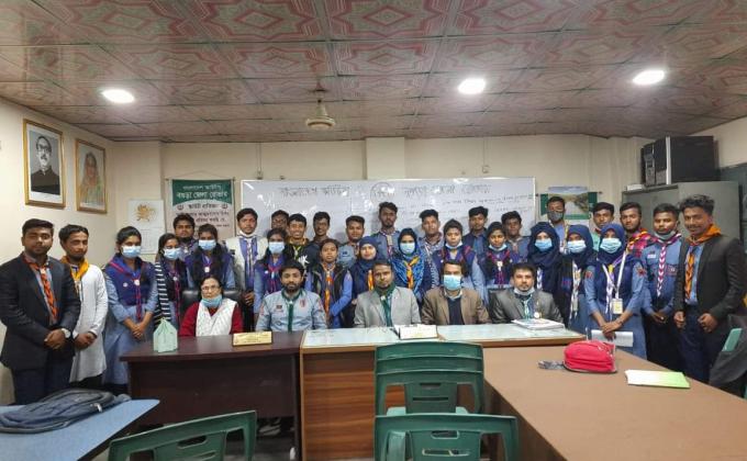 বগুড়া জেলা রোভারের ডে ক্যাম্প