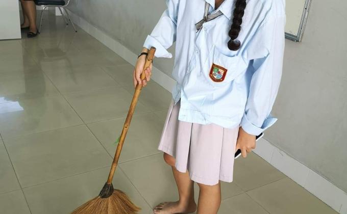 ทำความสะอาด