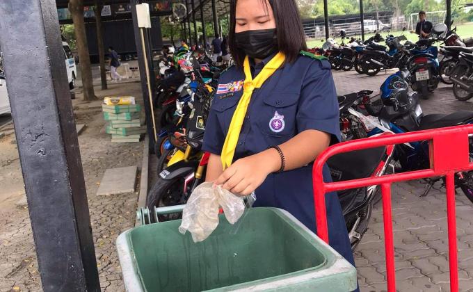 ทิ้งขยะ