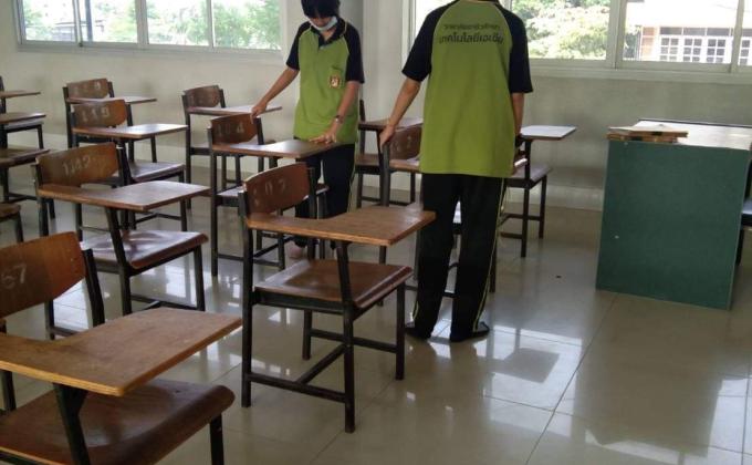 ทำเวรห้อง