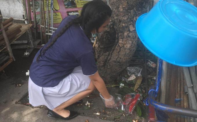 เก้บขยะ