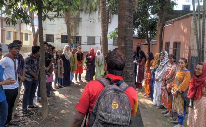 ক্রু মিটং