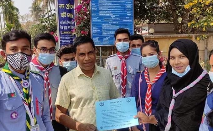 প্লাস্টিক টাইড টার্নার চ্যালেন্জ ব্যাজ
ধাপ: চ্যাম্পিয়ন পর্যায়