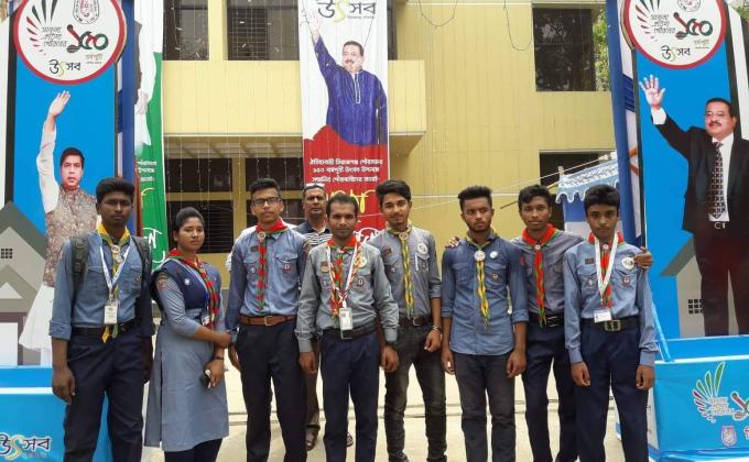 শিশু দিবস পালন