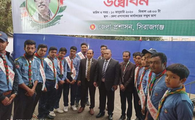 মুজিব বর্ষক্ষন গননা 