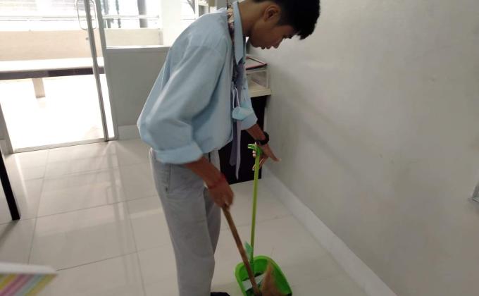 ทำความสะอาด