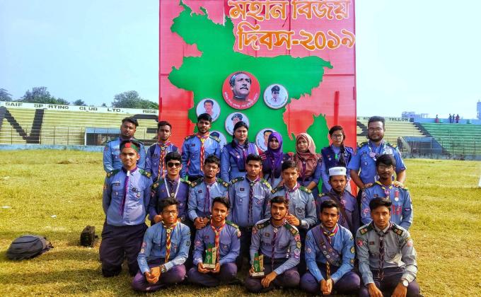 ১৬ ডিসেম্বর