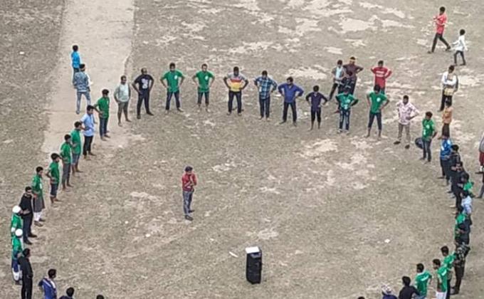 ক্লিনিং প্রোগ্রাম