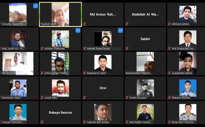 স্ট্রাটেজিক প্লানিং ও গ্রোথ মনিটর বিভাগের জুম অ্যাপের মাধ্যমে অনলাইন মিটিং অনুষ্টিত হয়