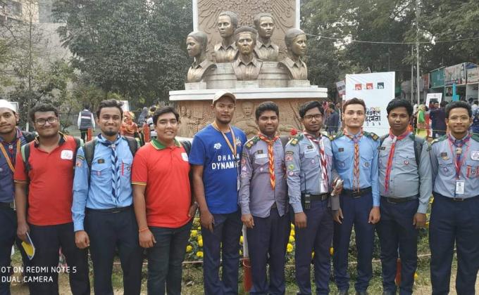 আইইবি কনভেনশন -২০১৯