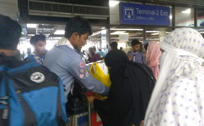 ফিরতি ফ্লাইটএহজযাত্রীদের সেবাদান কার্যক্রম    