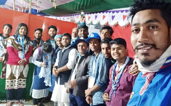 ২য় জাতীয় কমিউনিটি বেইজড স্কাউট ক্যাম্প ২০২০  ( পর্ব ০২ ) 