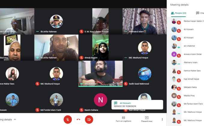 ঈদ আড্ডা।