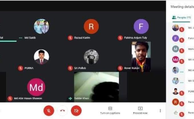ভার্চুয়াল ঈদ পুনঃমিলনী