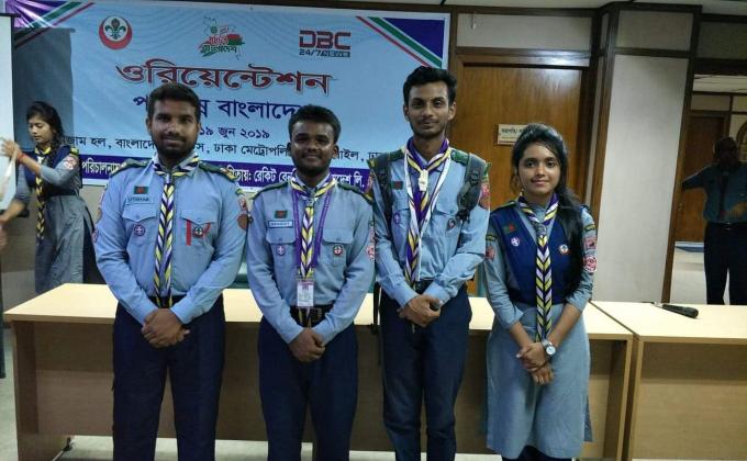 ওরিয়েন্টেশন পরিচ্ছন্ন বাংলাদেশ