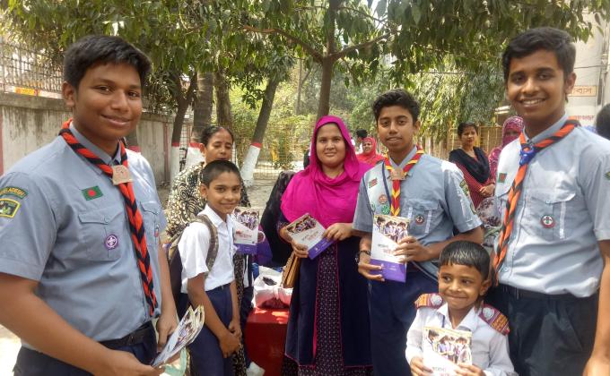 করোনা লিফলেট বিতরণ 