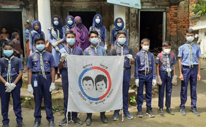 জাতীয় ভিটামিন-'এ' প্লাস ক্যাম্পেইন ২০২০।