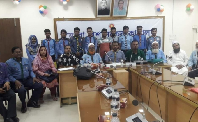 সিরাজগঞ্জ জেলা রোভার এর নির্বাহী কমিটির মিটিং অনুষ্ঠিত