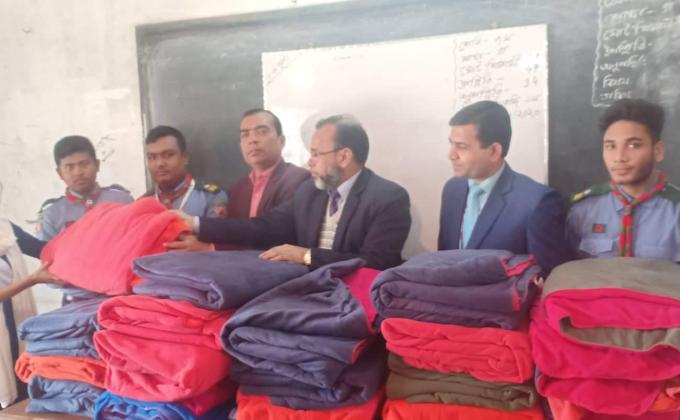 শীত বস্ত বিতারন ২০২০