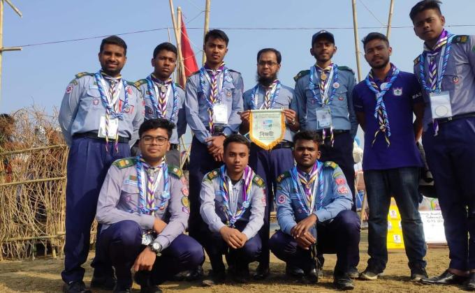 ২য় কমিউনিটি বেইজড স্কাউট ক্যাম্প