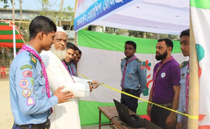 অনলাইন মেম্বারশিপ রেজিষ্ট্রেশন বুথ