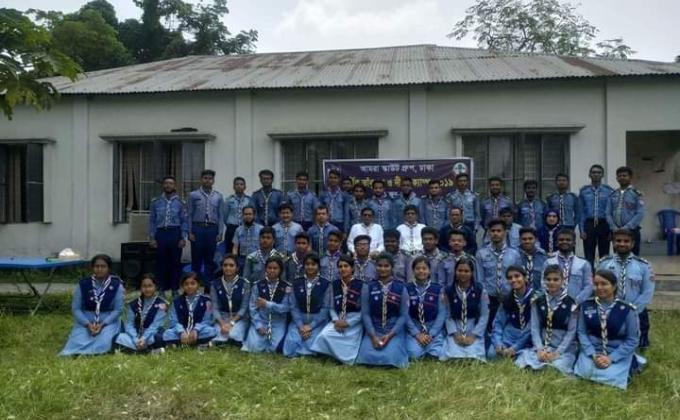 দীক্ষ ২০১৯