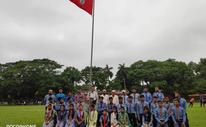 গ্রুপ ক্যাম্প 