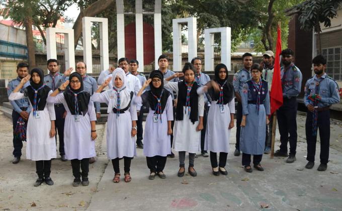 দীক্ষা অনুষ্ঠান ( Graphic Arts Institute Rover Scout Group)