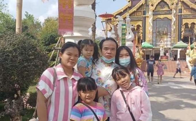 กิจกรรมทำความดี