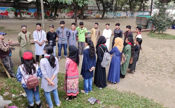 ক্রু মিটিং 